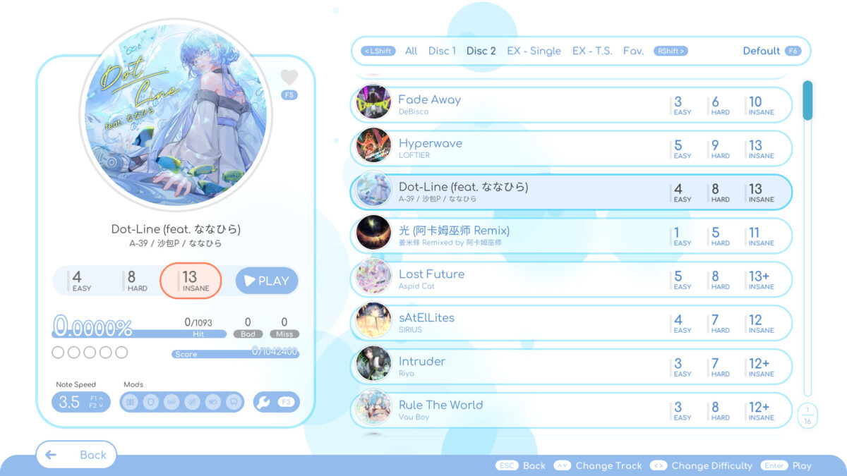 遊戲實機畫面展示