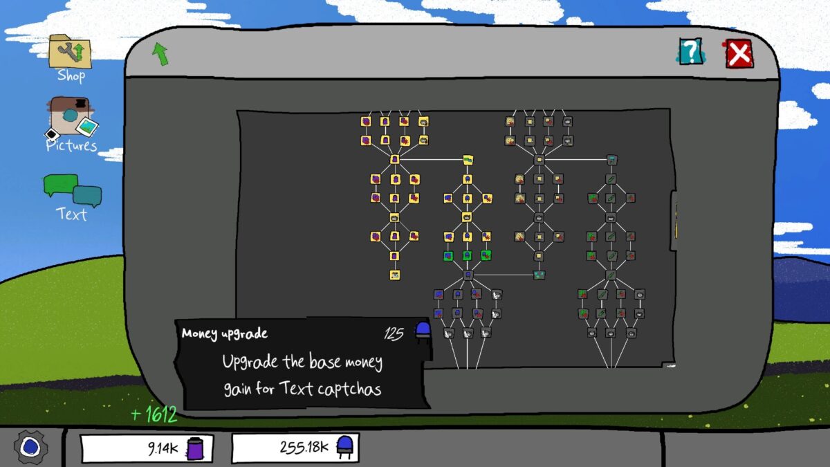 遊戲中的文字驗證介面
