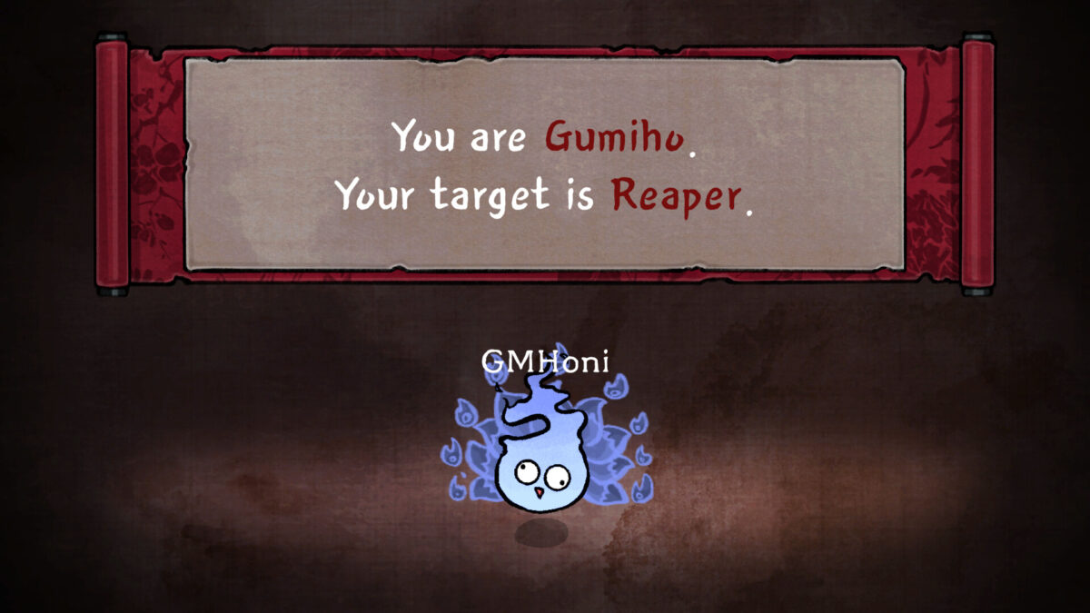 遊戲中的任務執行畫面