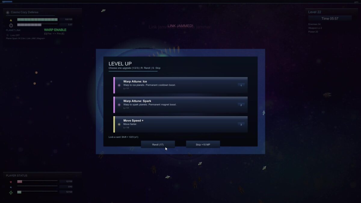 行星連結充能特效展示