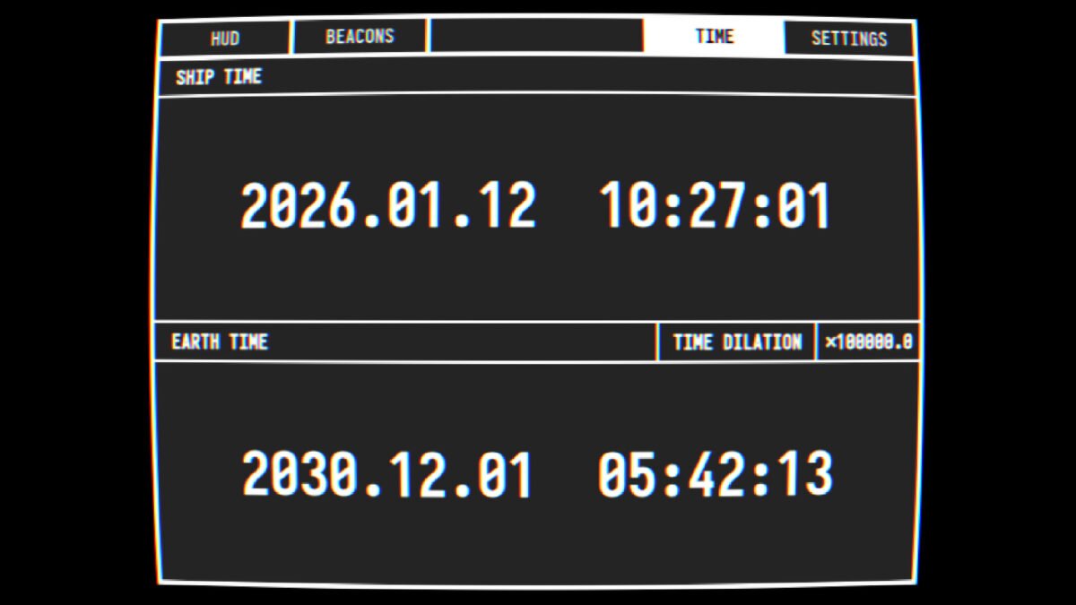 Distance 的最終背景渲染圖