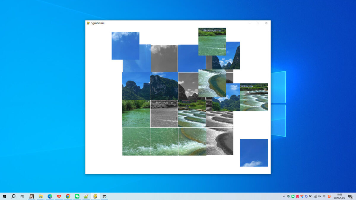 遊戲結束後的重玩介面