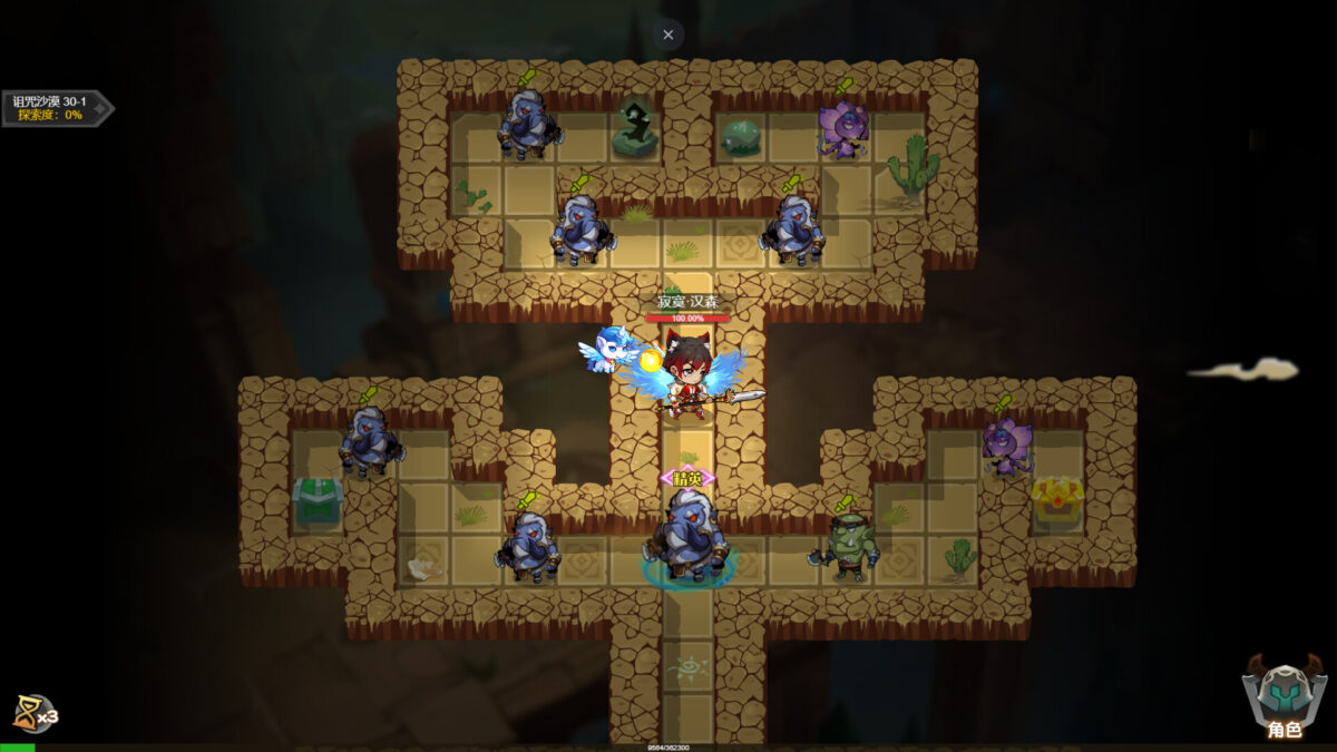 遊戲豐富的技能樹與養成介面