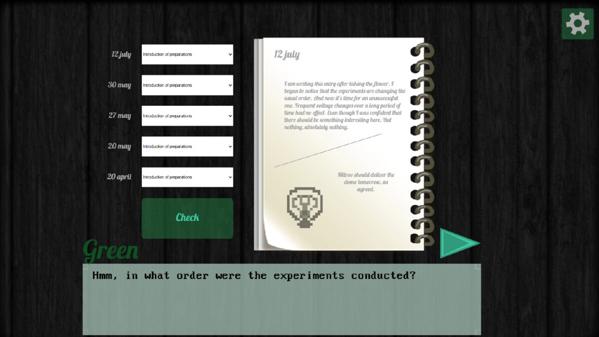 遊戲中的研究室與植物特寫