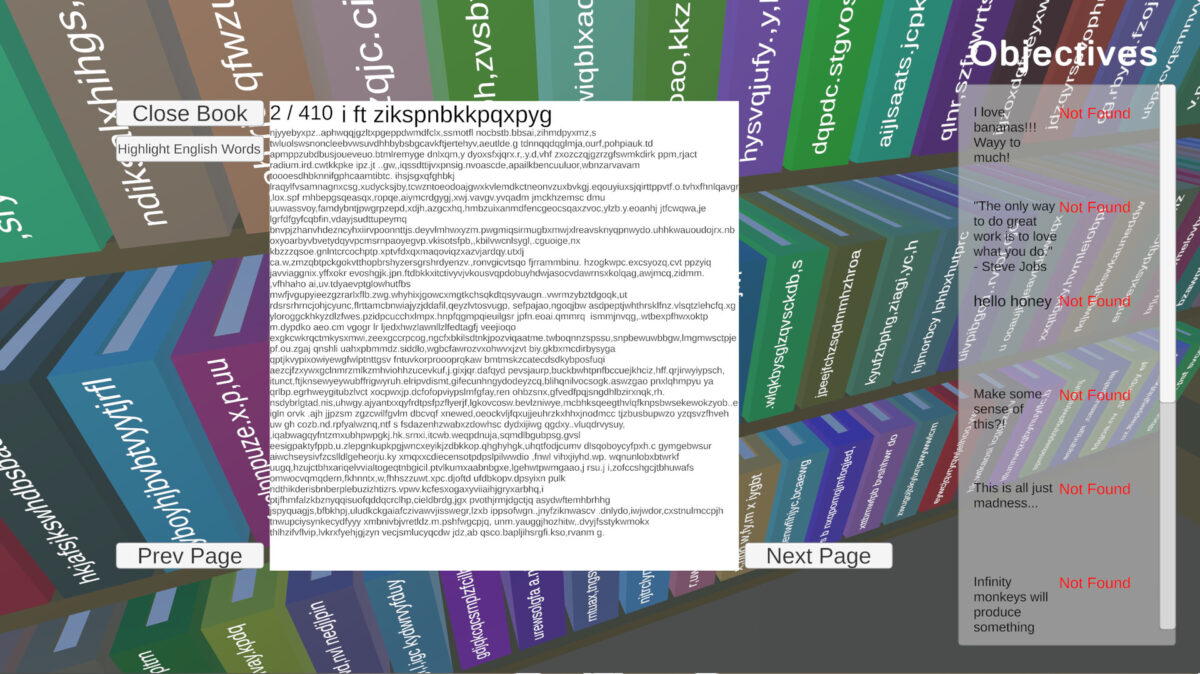 圖書館深處的探索視角