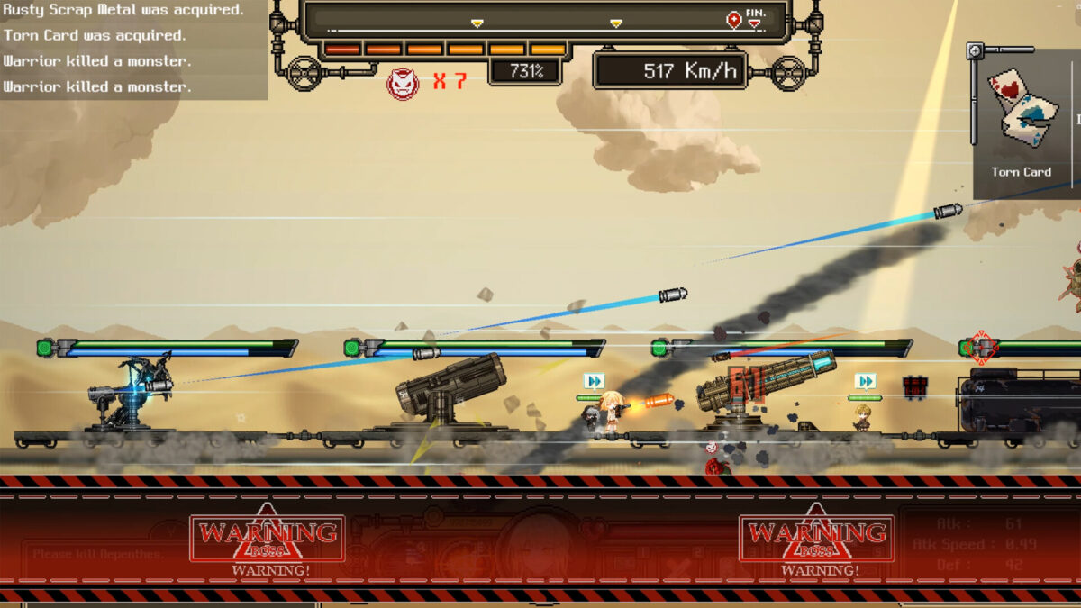 列車改裝與強化界面