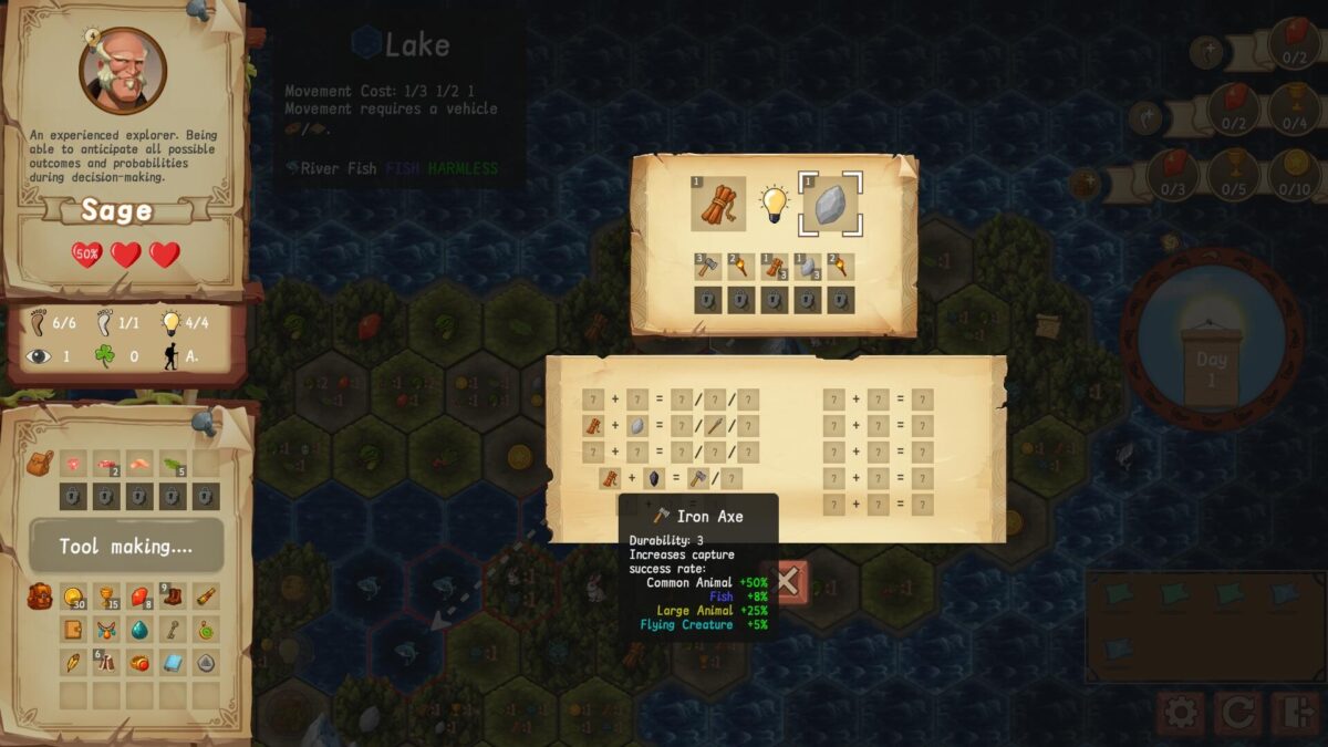 風格化的 2D 視覺呈現