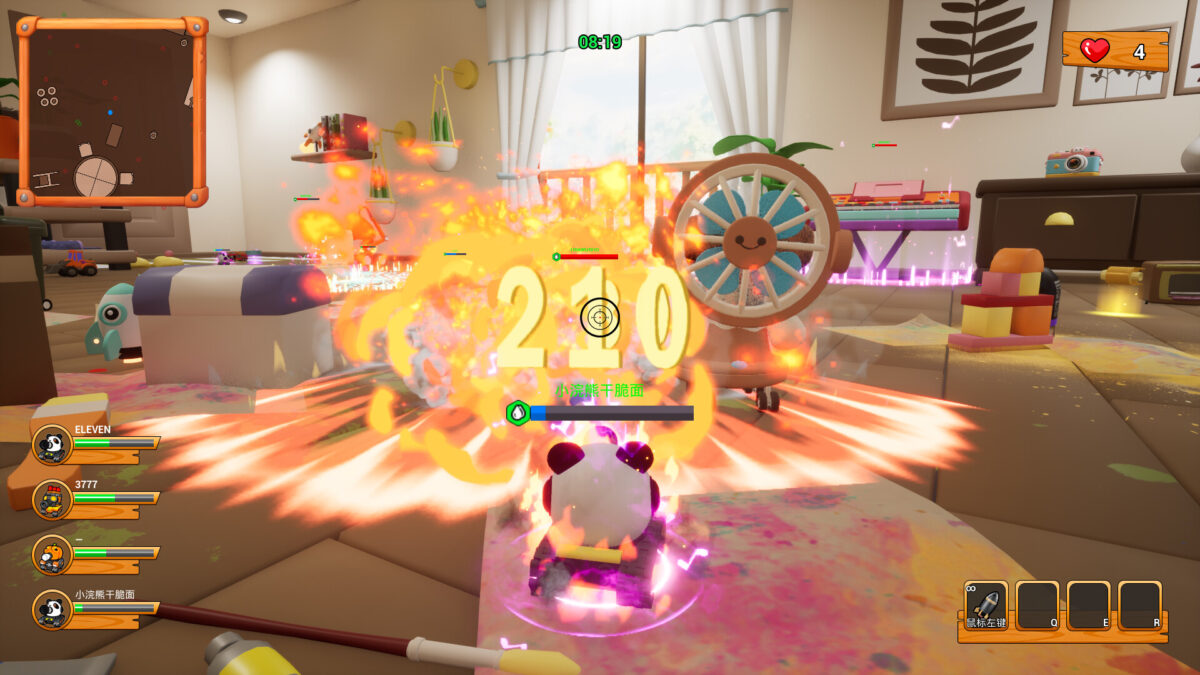 坦克在書桌下的激戰