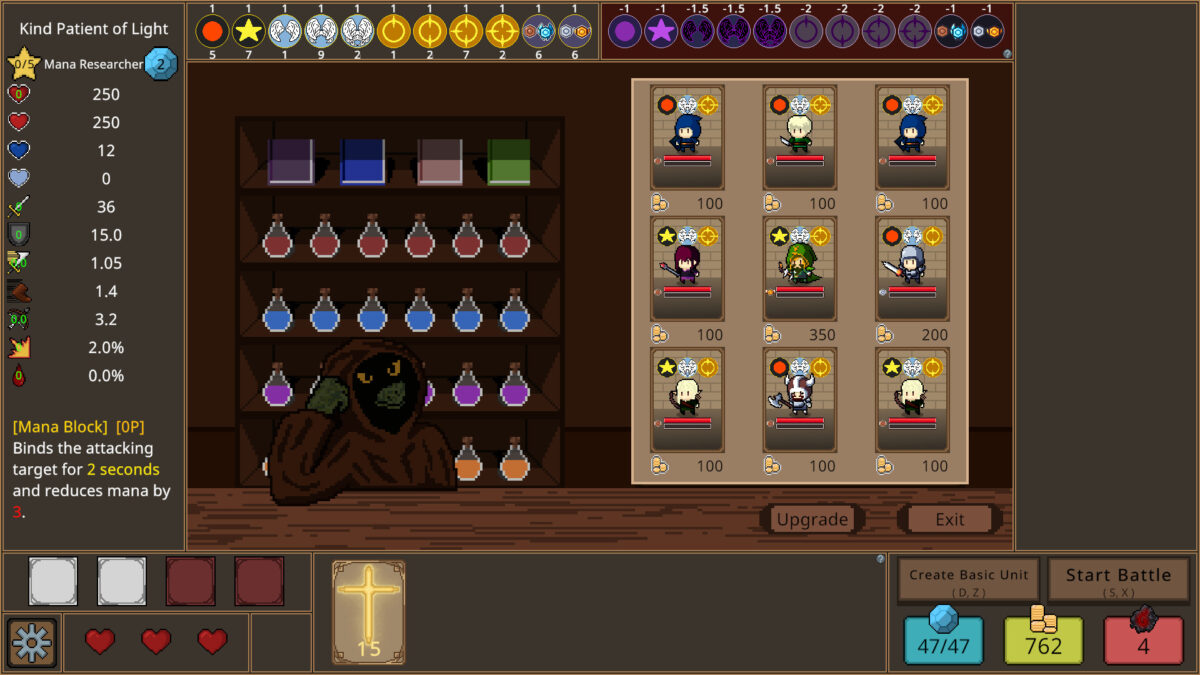 不同的環境背景