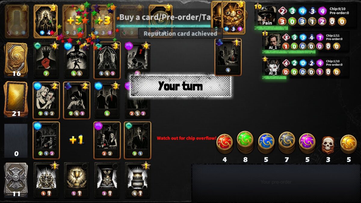 資產等級與收購策略界面