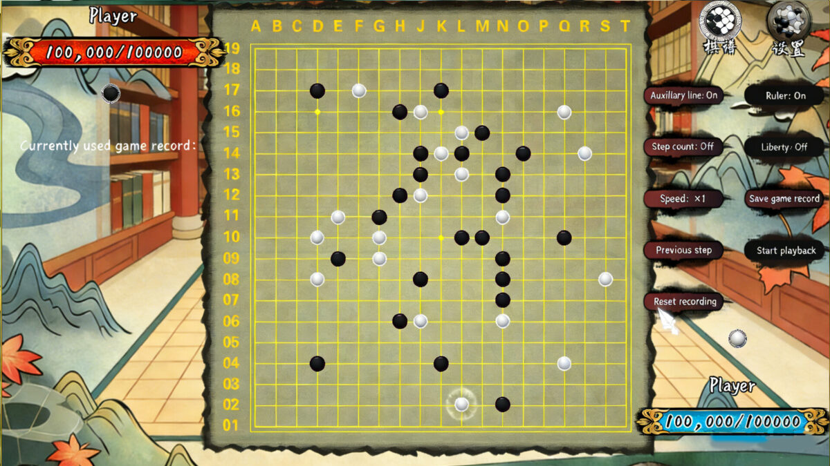 直觀的對局數據與操作介面