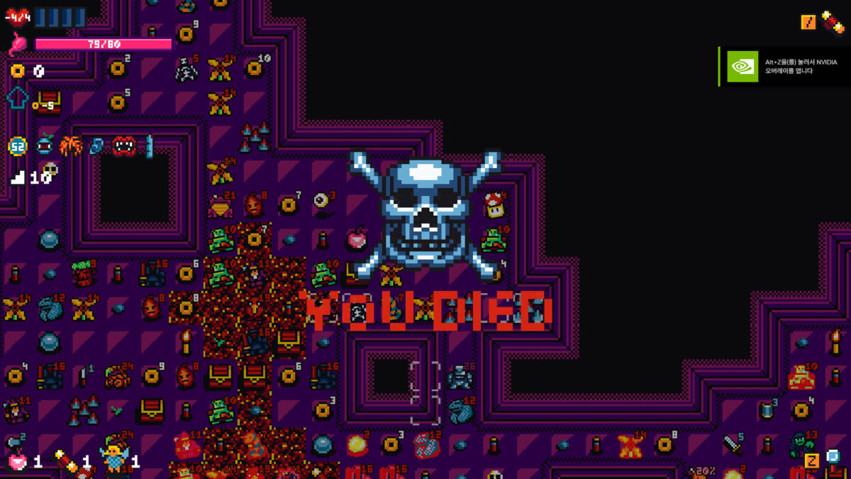 冒險者在危急時刻的選擇