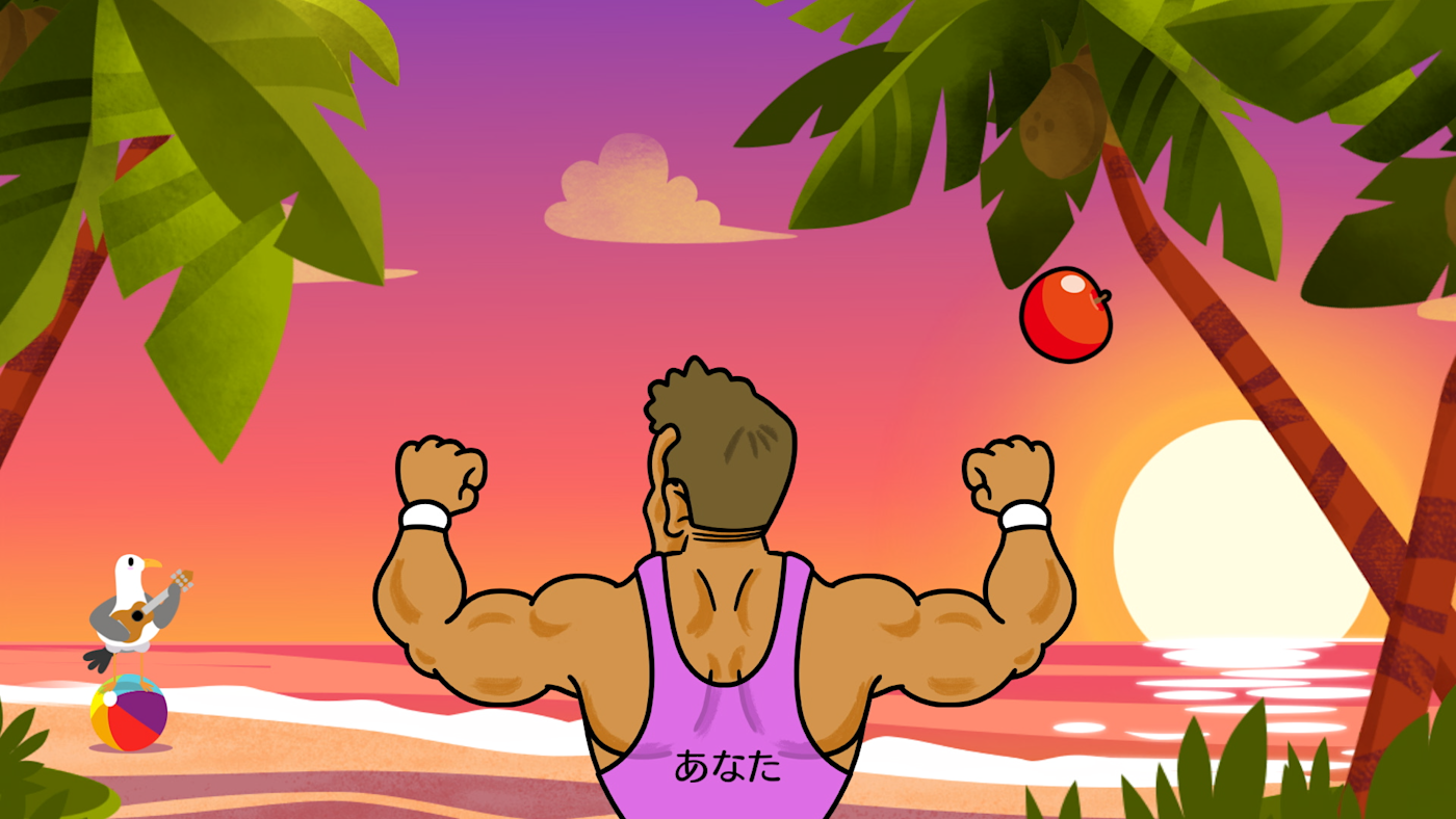 節奏天國 奇蹟之星 截圖2