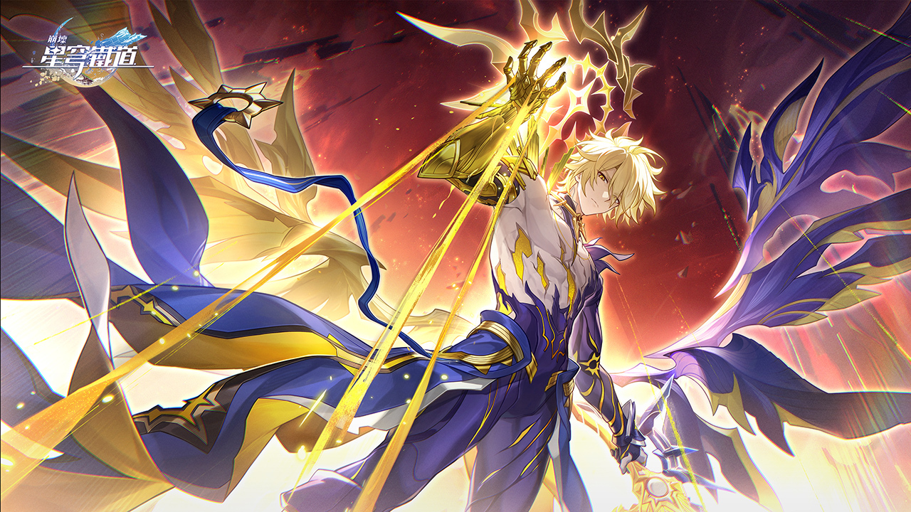 崩壞：星穹鐵道 Fate聯動 Archer（弓兵）官方技能展示截圖，展翼攻擊特效