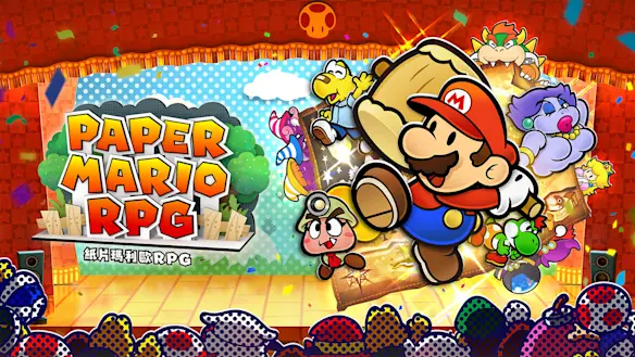 紙片瑪利歐RPG 封面