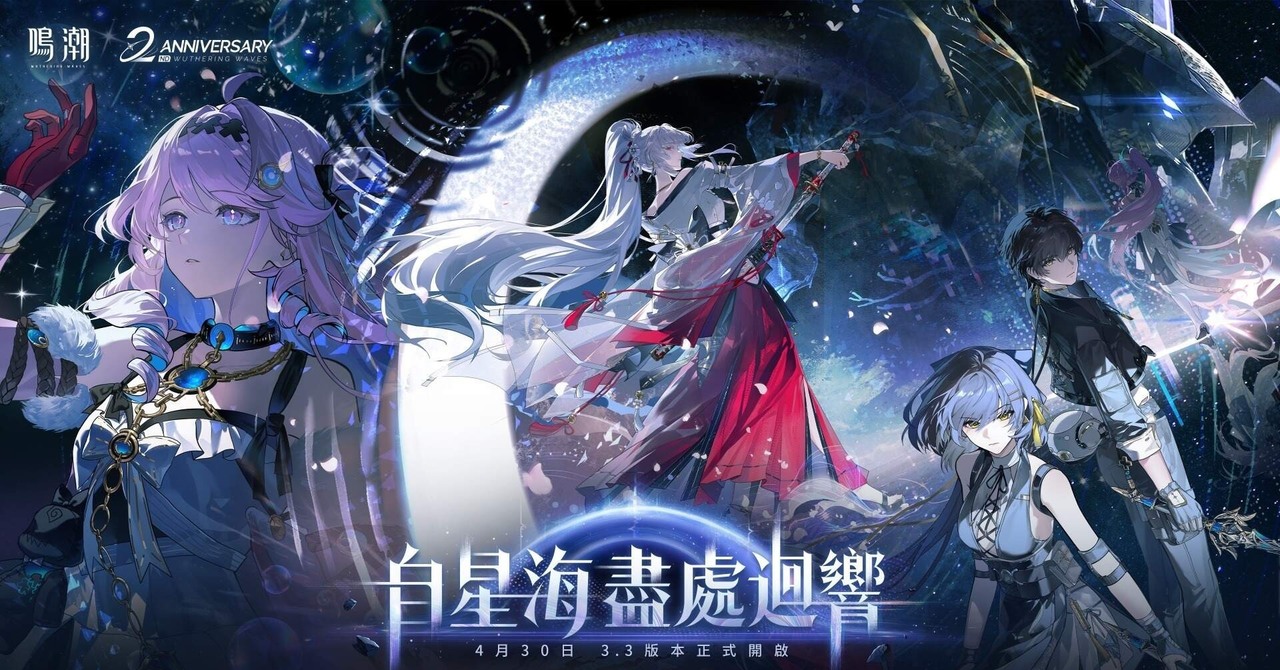 達妮婭實戰技能演示截圖