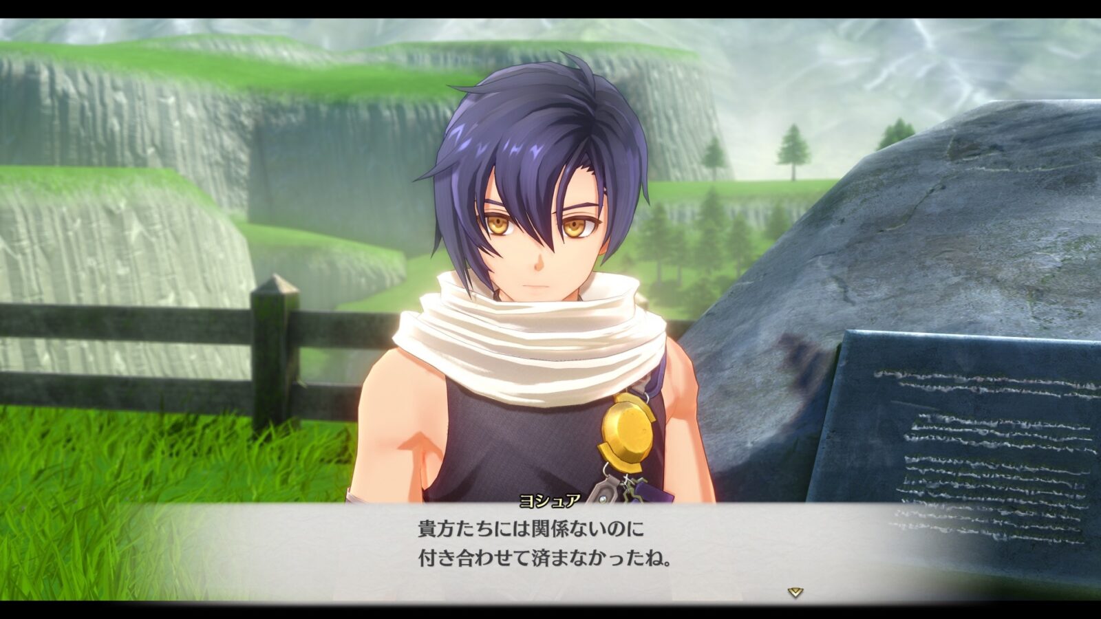 《空之軌跡 the 2nd》遊戲畫面，展示角色探索場景與精緻畫面表現