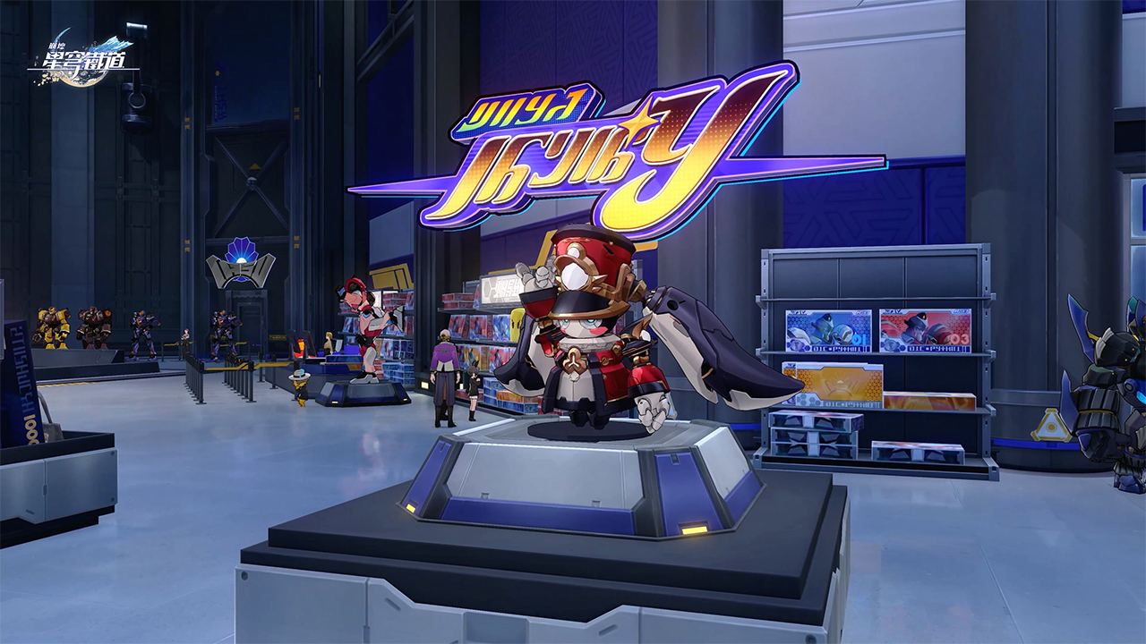 崩壞星穹鐵道版本遊戲截圖