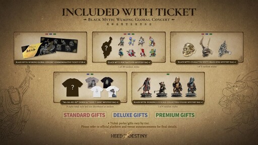 Black Myth: Wukong Concert Admission Perks