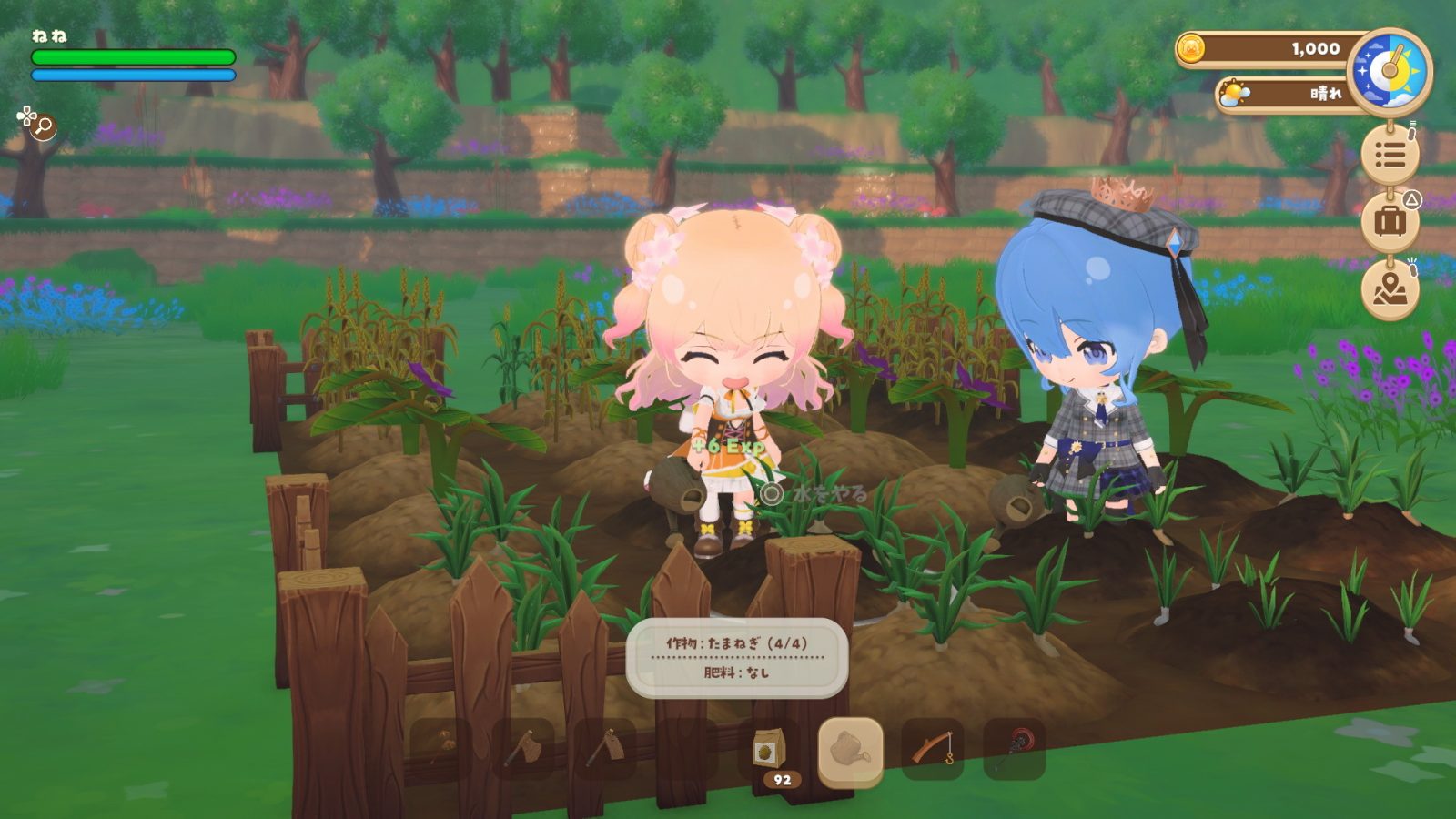 《小小 holo 村》劍士與魔法師戰鬥系統截圖