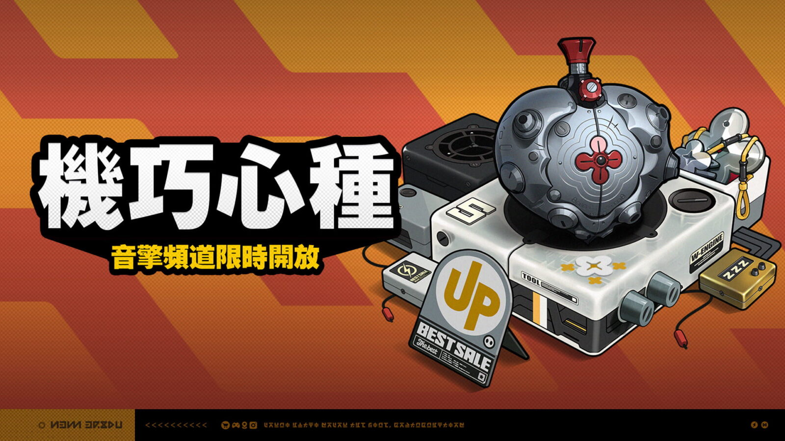 希希芙推薦驅動盤官方介紹圖