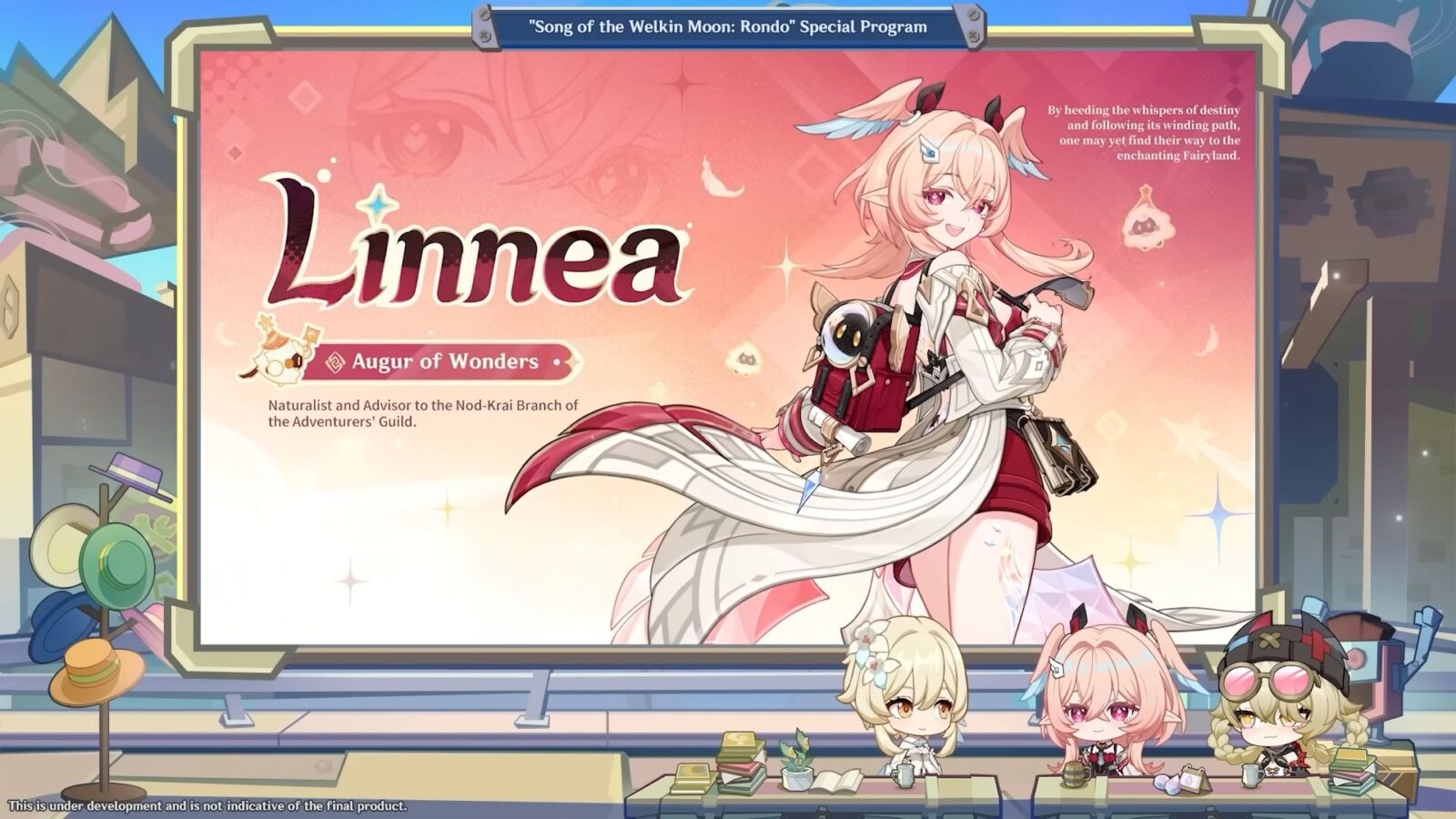 原神魔女會相關劇情場景