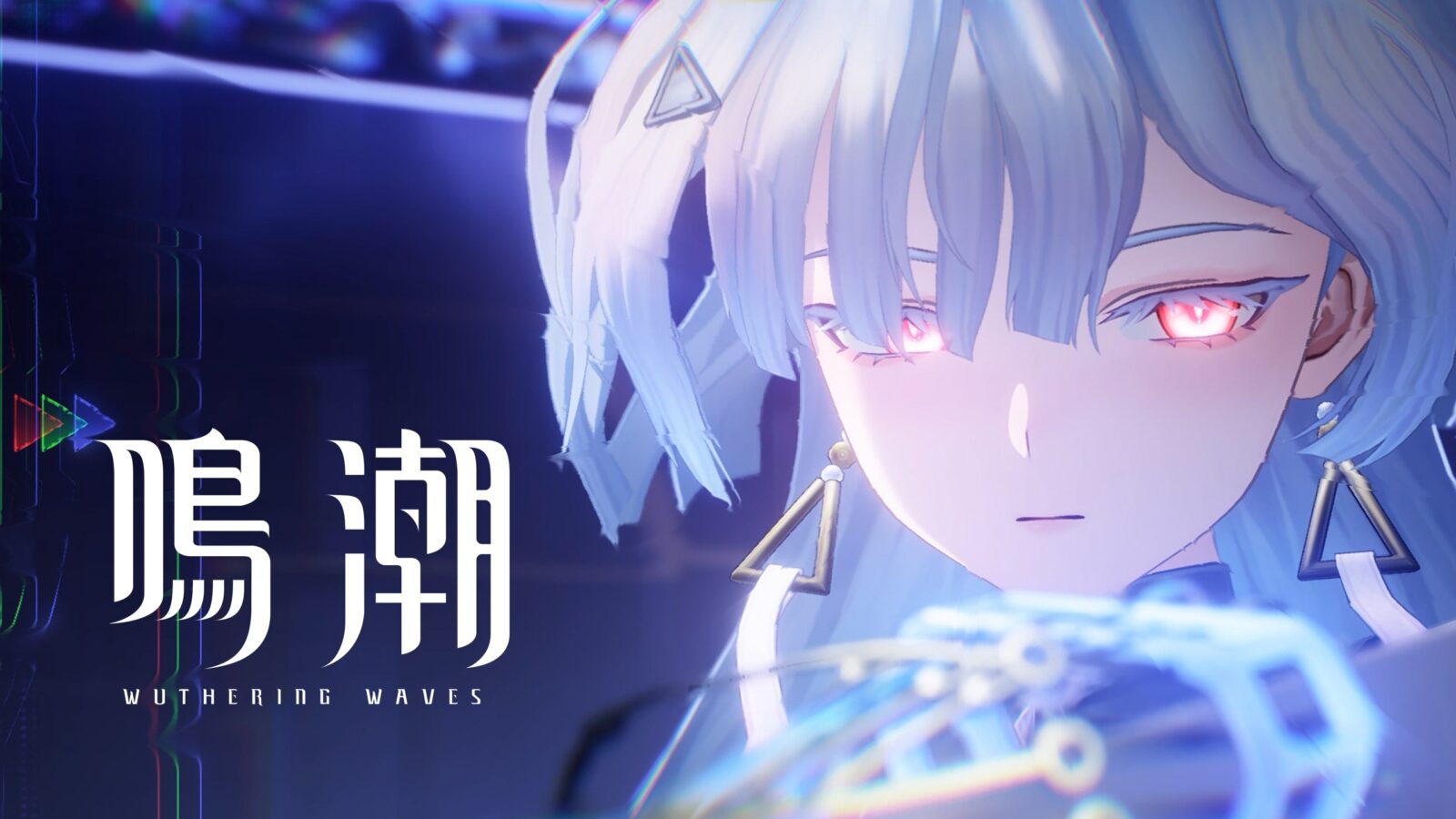 鳴潮3.0版本琳奈官方角色宣傳圖代表夢州地區