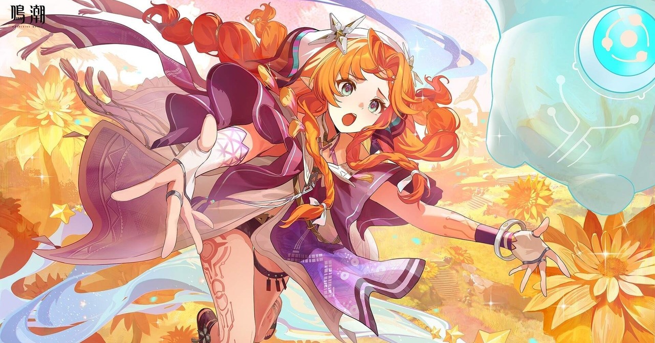 鳴潮達妮婅角色宣傳