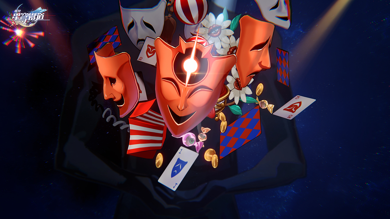 崩壞星穹鐵道4.0版本前瞻畫面