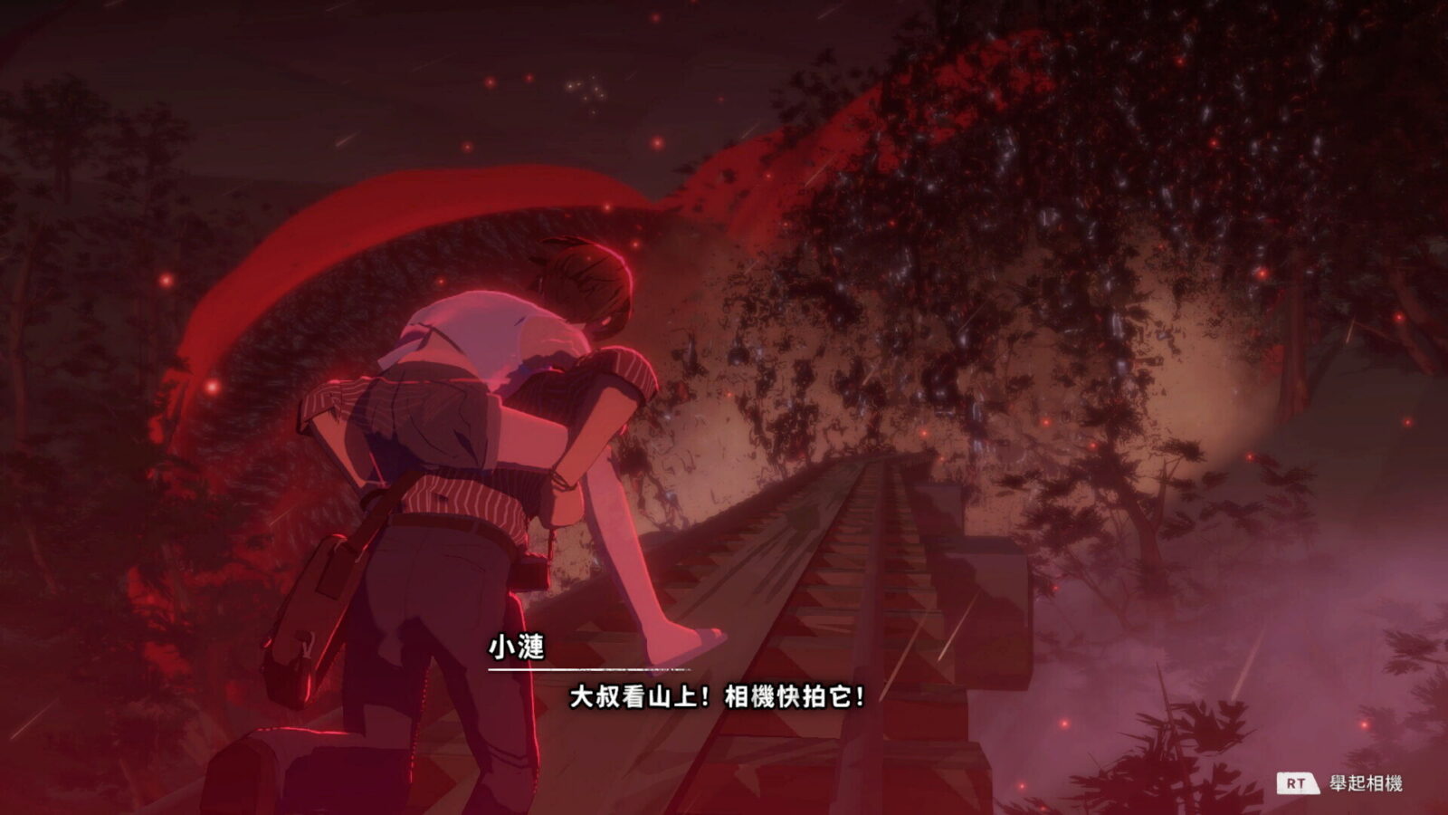 《OPUS：心相吾山》SIGONO 開發團隊紀念截圖