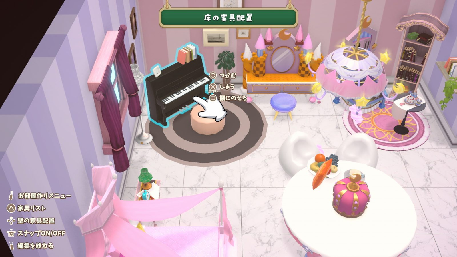 《小小 holo 村》五大探索區域地圖