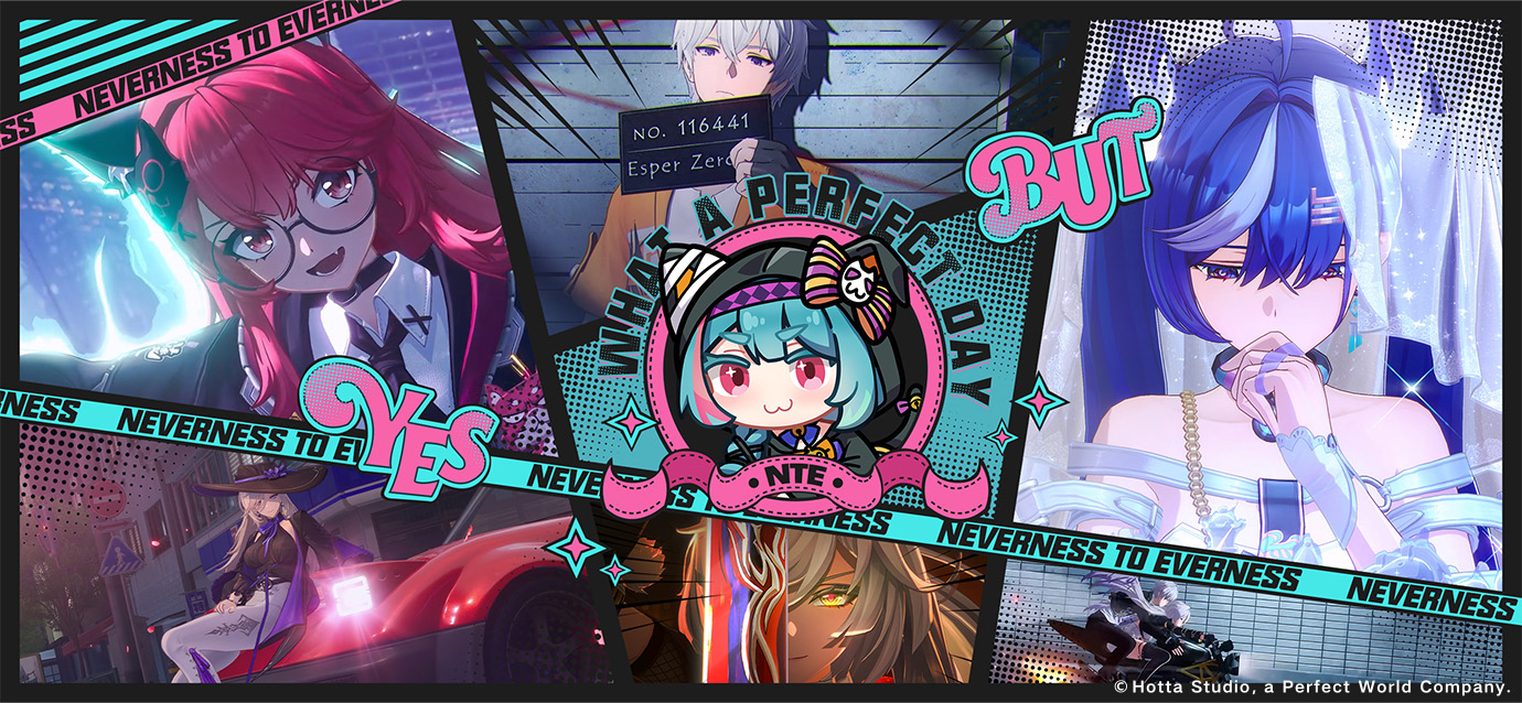 《異環》NTE遊戲場景宣傳截圖6