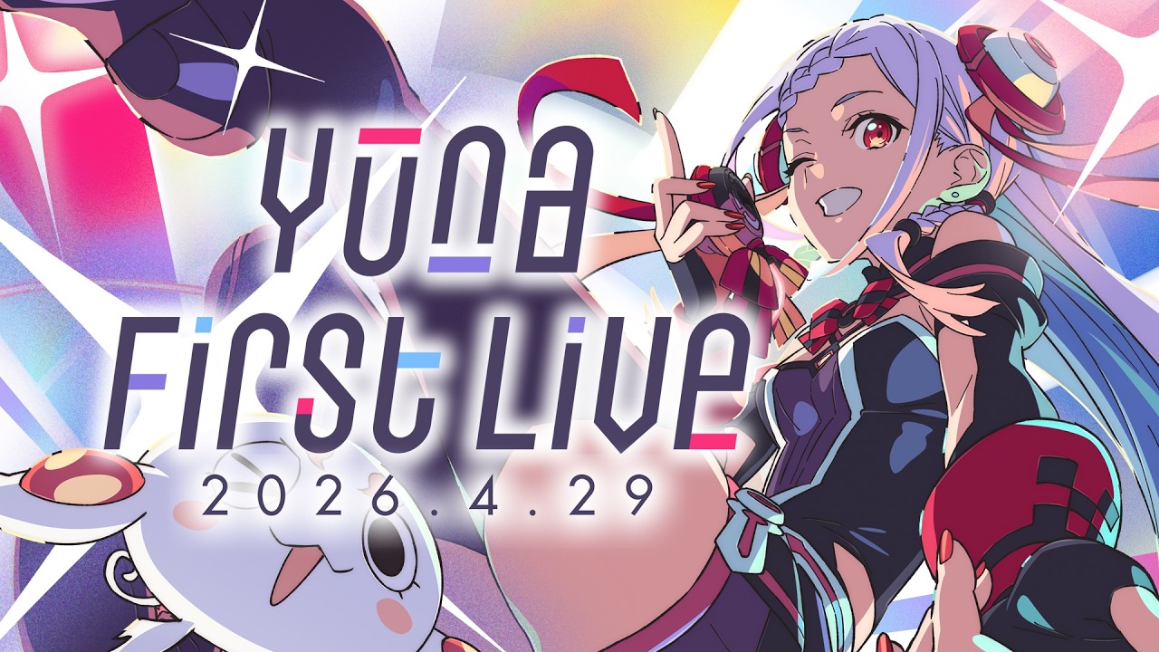 Yuna First Live PLEDGE 演唱會正式直播影片縮圖