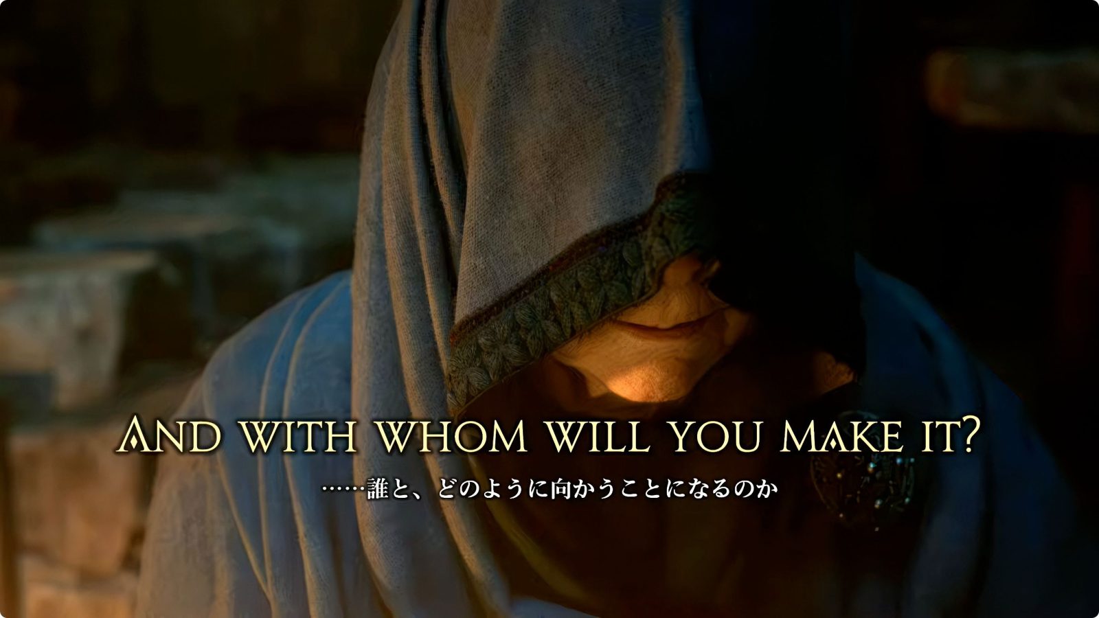 Final Fantasy XIV Fan Festival 2026 Anaheim 现场盛况