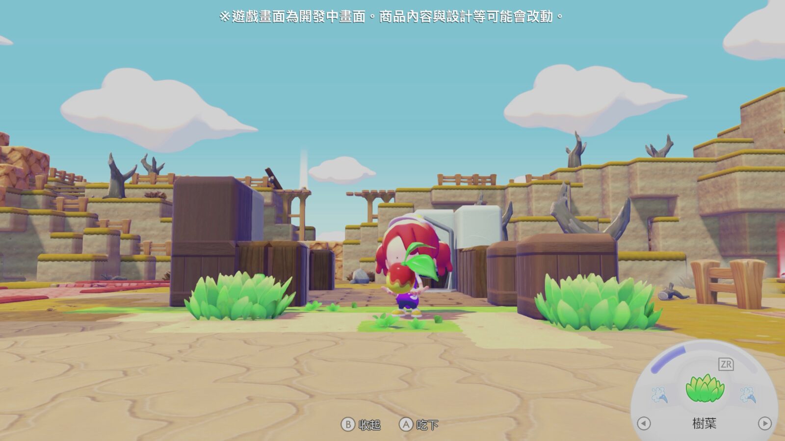 《Pokémon Pokopia》寶可夢擅長系統介面，展示各種自動化功能