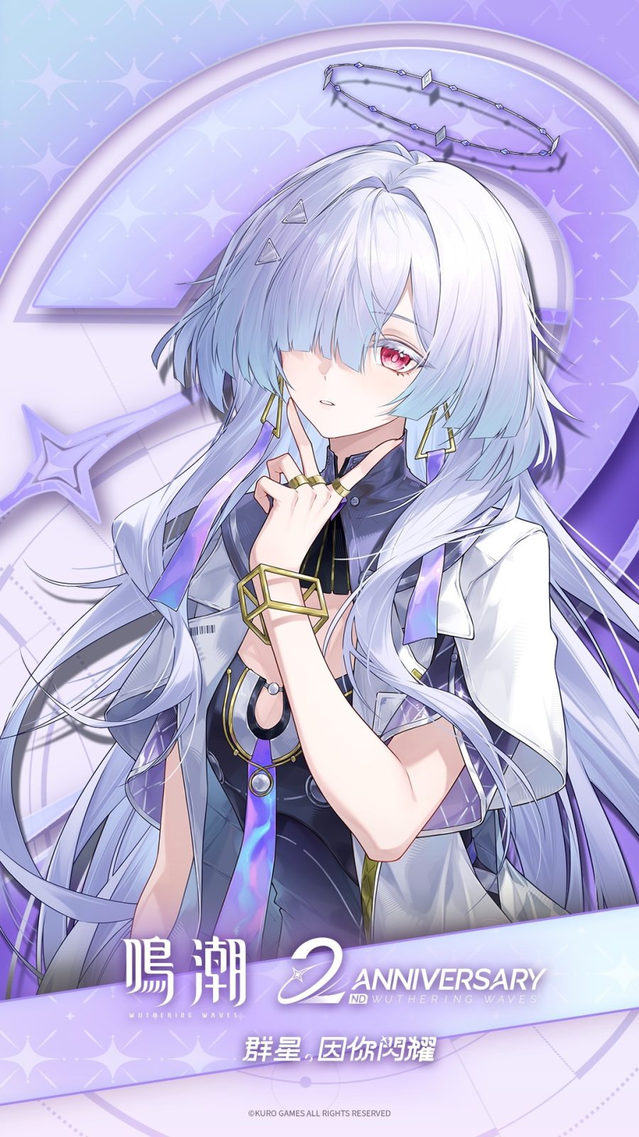 《鳴潮》3.3版本科考摩托聯動塗裝展示圖，本次聯動推出六款塗裝