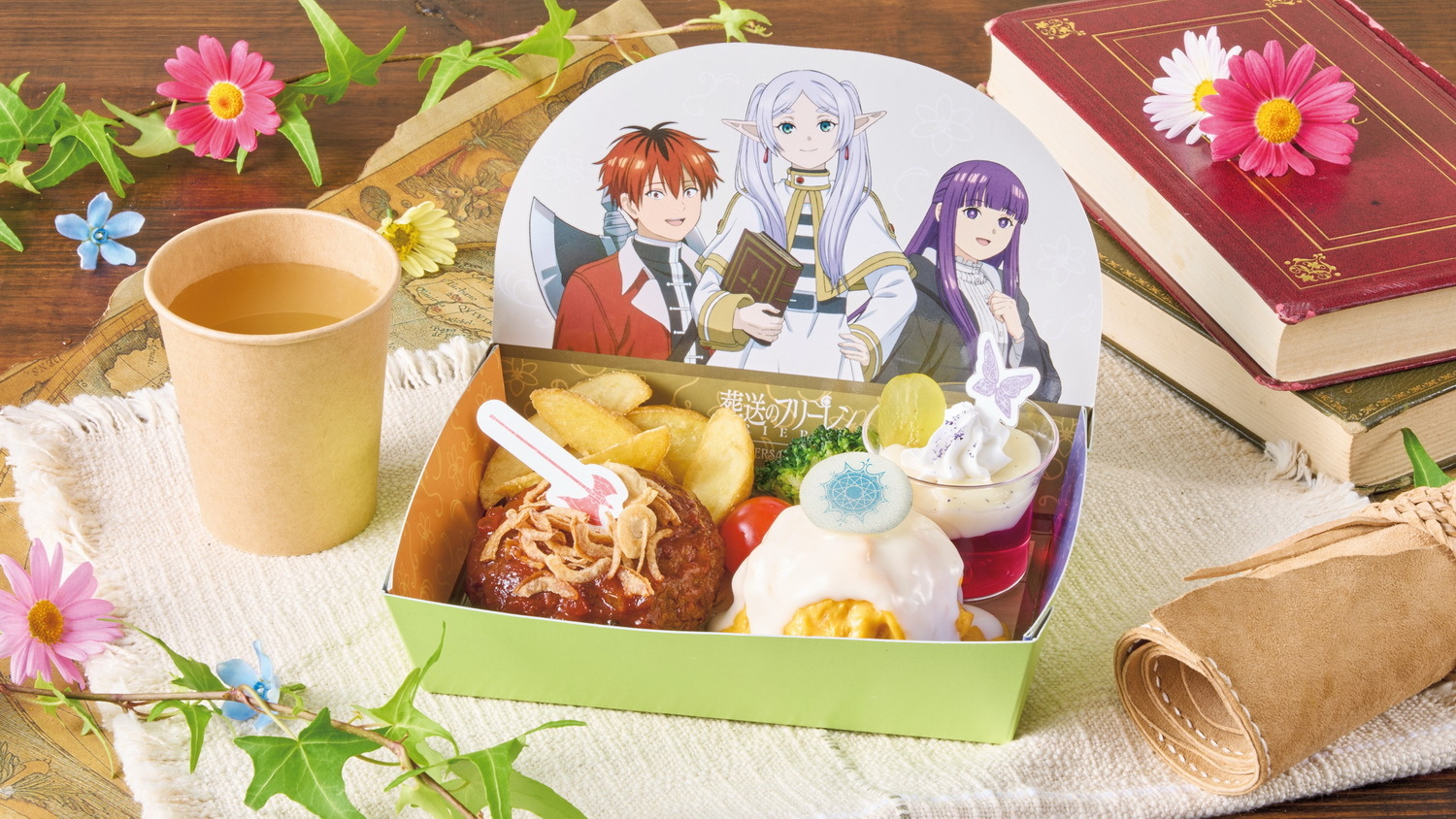 葬送的芙莉蓮故事徒步追憶之旅沉浸式體驗展示