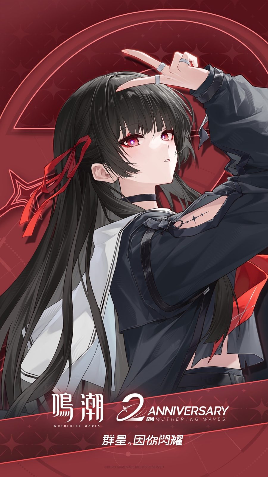 《鳴潮》3.3版本5星共鳴者達妮婭角色宣傳圖，熱熔音感儀類型