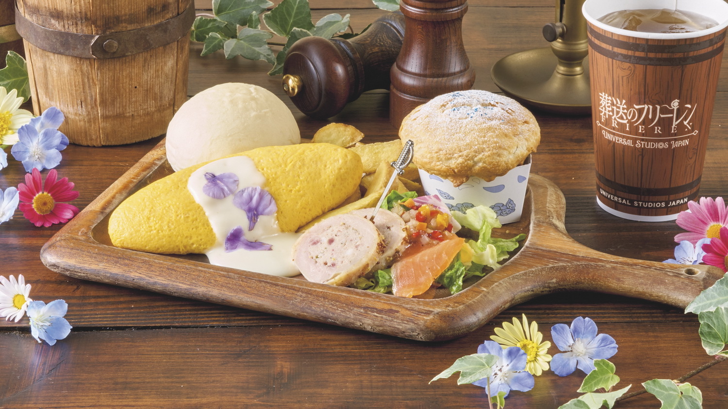 葬送的芙莉蓮故事乘車遊好萊塢美夢乘車遊宣傳圖