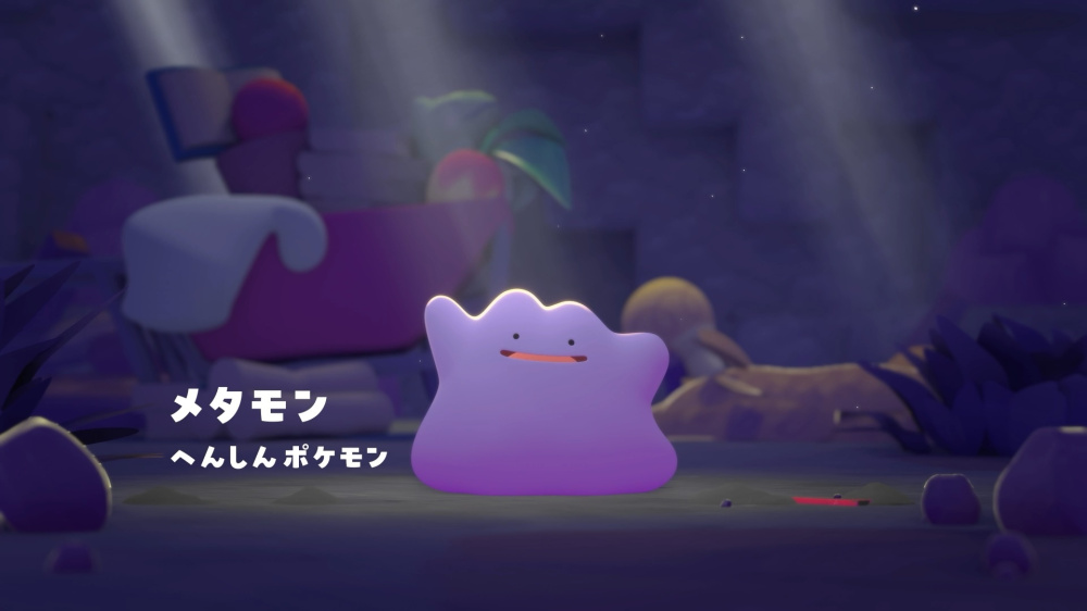 遊戲中寶可夢們在玩家建造的城鎮中愉快生活的場景