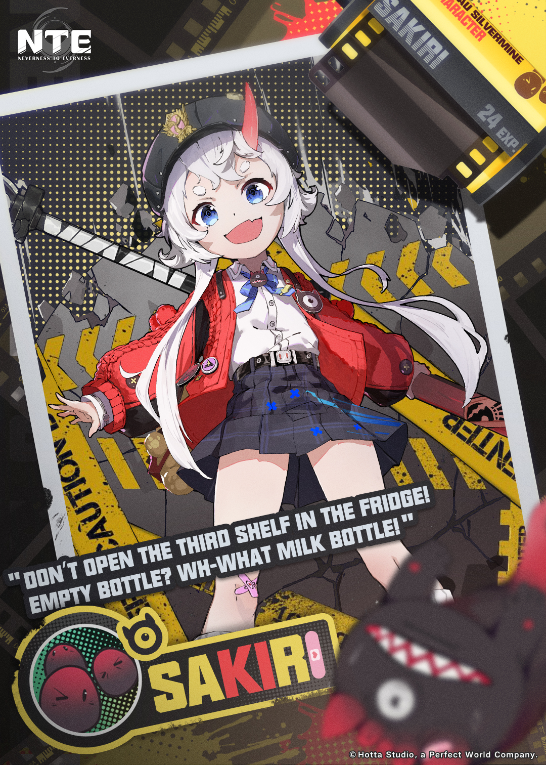 早霧Sakiri官方角色立繪