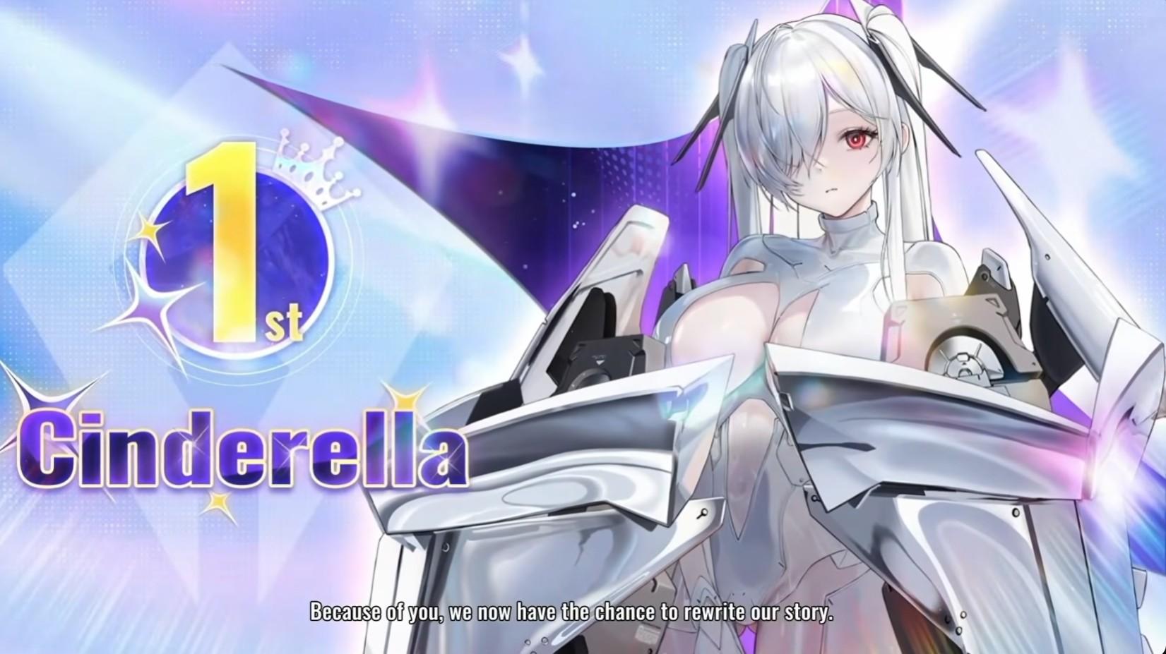 阿妮絲：超級巨星角色介紹