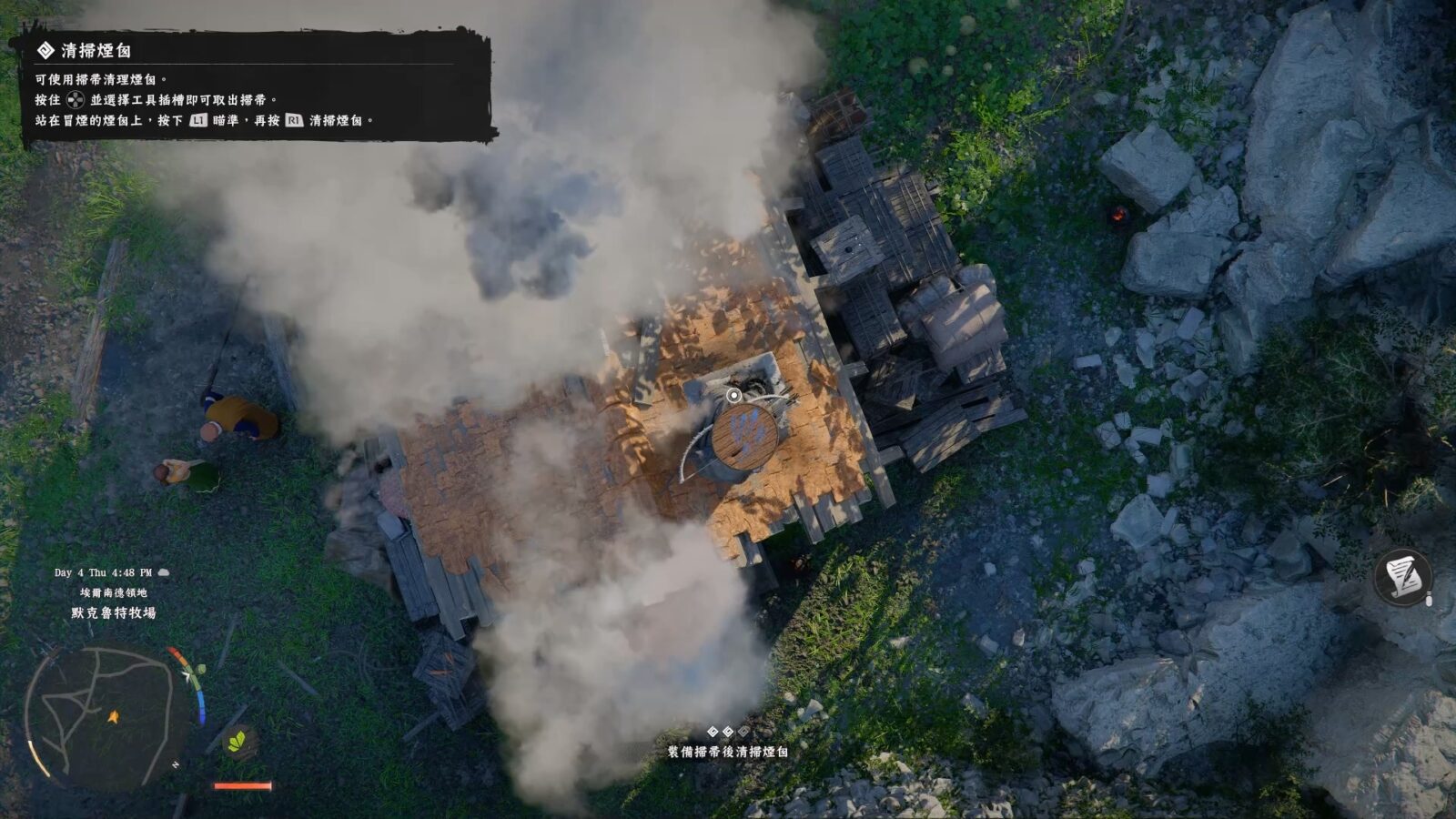 赤血沙漠光芒閃擊技能截圖