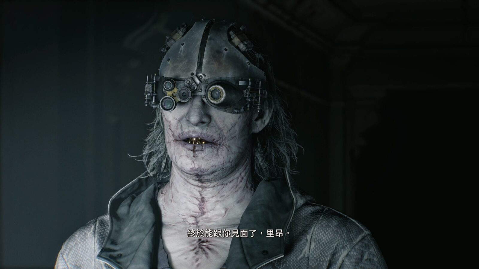 惡靈古堡9安魂曲葛蕾斯篇資源管理與戰鬥攻略截圖