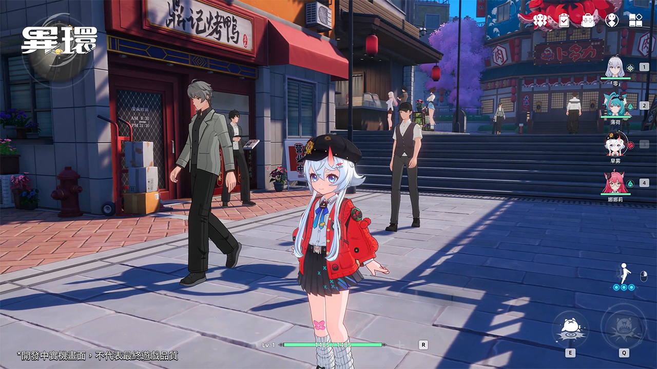 《異環》城市街道探索實機畫面,右側顯示多名角色的隊伍面板
