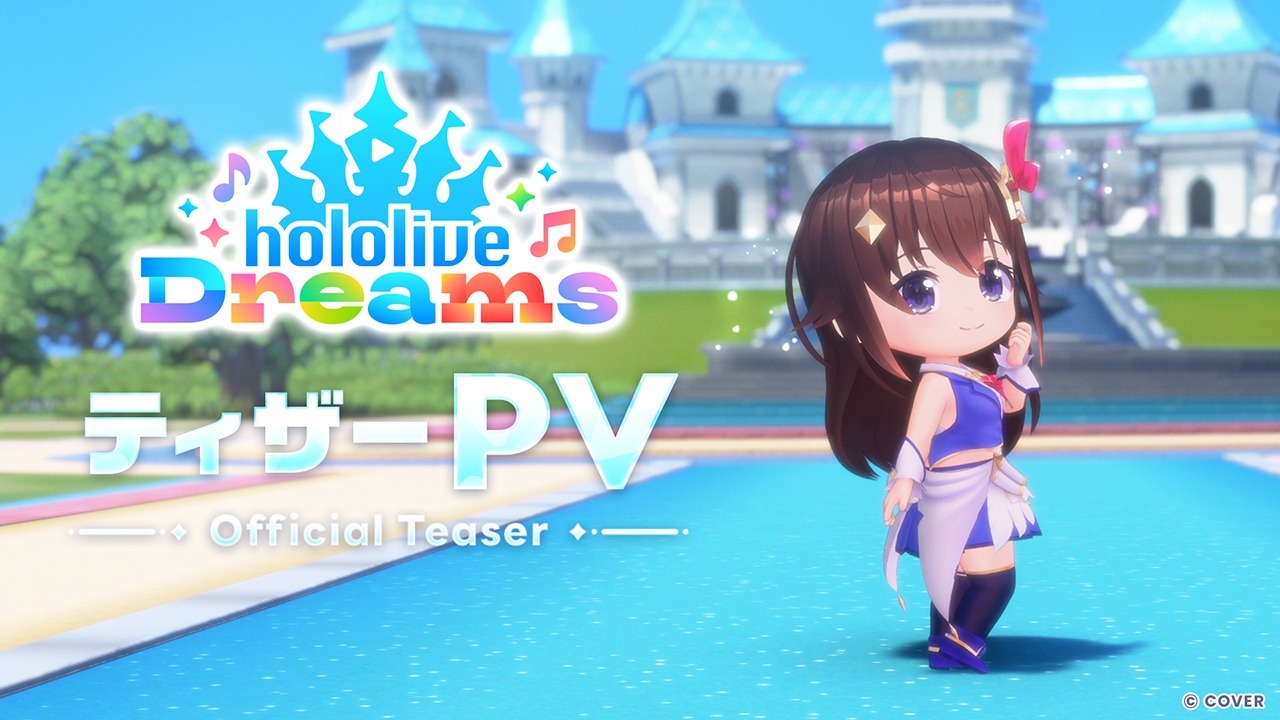 hololive Dreams 全體 holomem 成員登場宣傳畫面