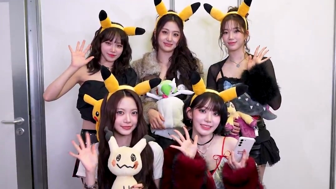 샤미드 ex 카드 PTCG 포켓 파동의 연주