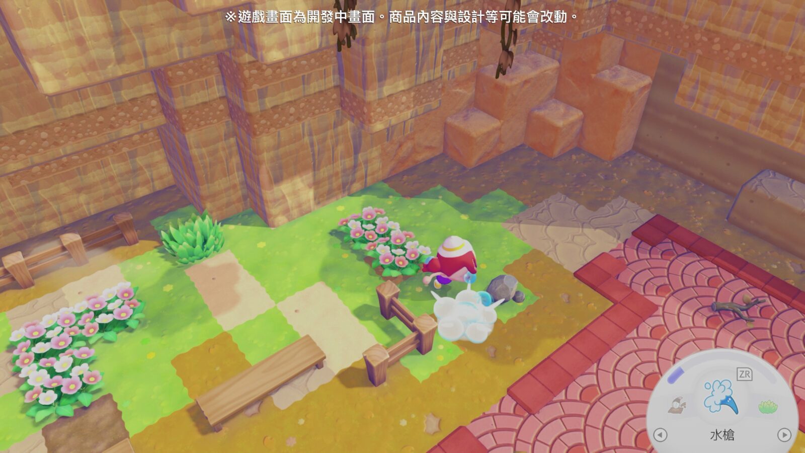 《Pokémon Pokopia》棲息地建設系統，玩家擺放家具吸引寶可夢