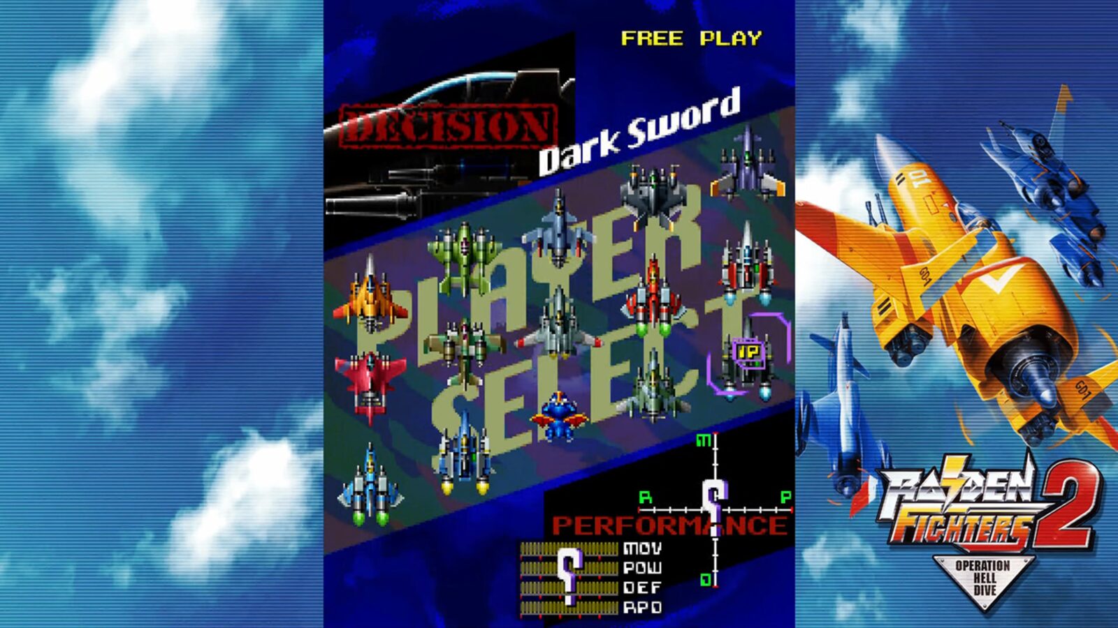 RAIDEN FIGHTERS REMIX COLLECTION 遊戲截圖 2