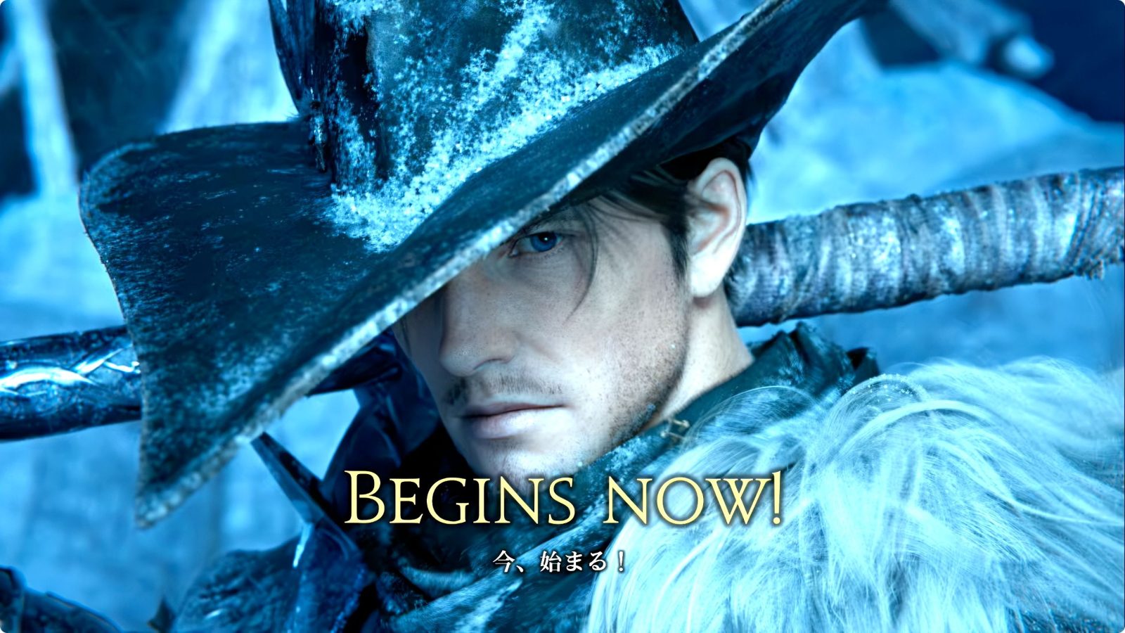 Final Fantasy XIV Evercold 冒险者活动UI周制奖励系统